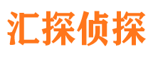 大冶市婚姻出轨调查